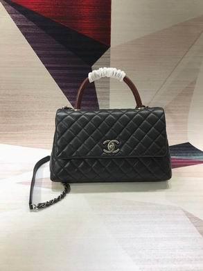 Chanel Replica Bags AS92991 18X29X12cm BL 3