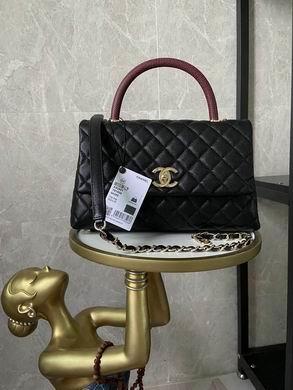 Chanel Replica Bags AS92991 18X29X12cm BL 2