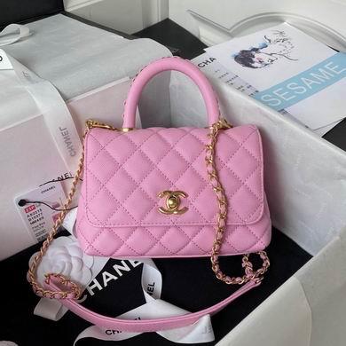 Chanel Replica Bags AS2215 19cm BL 5