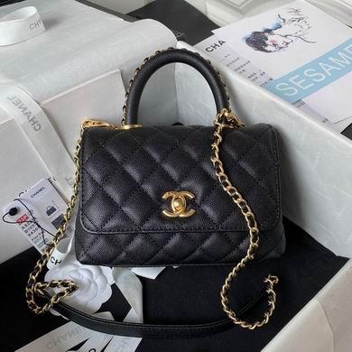 Chanel Replica Bags AS2215 19cm BL 1