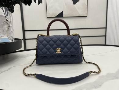 Chanel Replica Bags 92993 23cm AL 3