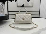 Chanel Replica Bags 92993 23cm AL 2