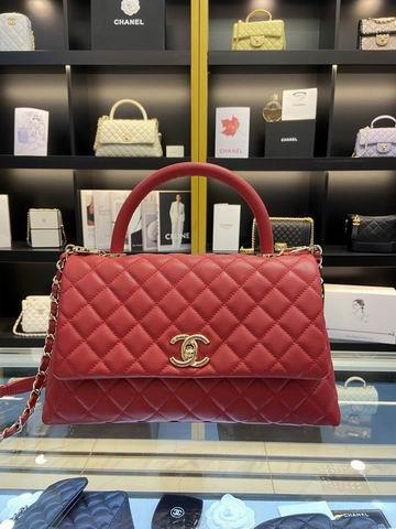 Chanel Replica Bags AS92990 21x14x10cm al 24