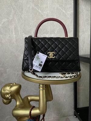 Chanel Replica Bags AS92990 21x14x10cm al 2