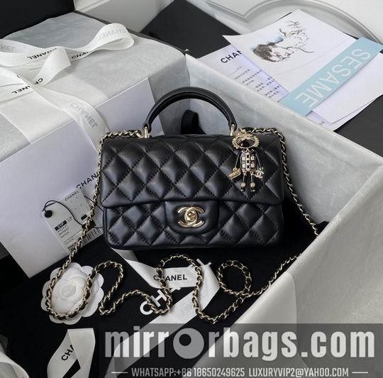 Chanel Replica Bags AS2431 20x6x13 cm al 17