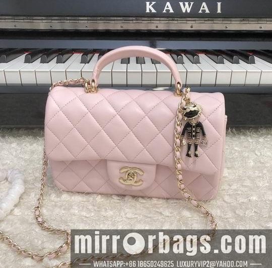 Chanel Replica Bags AS2431 20x6x13 cm al 16