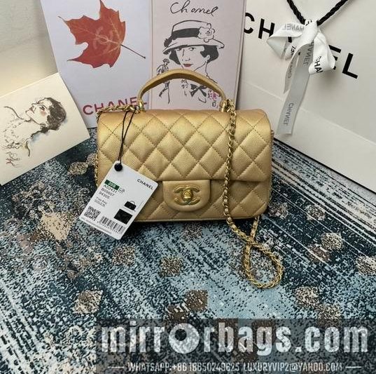 Chanel Replica Bags AS2431 20x6x13 cm al 11