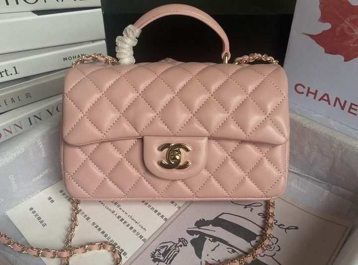 Chanel Replica Bags AS2431 20x6x13 cm al 9