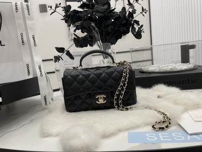 Chanel Replica Bags AS2431 20x6x13 cm al 2