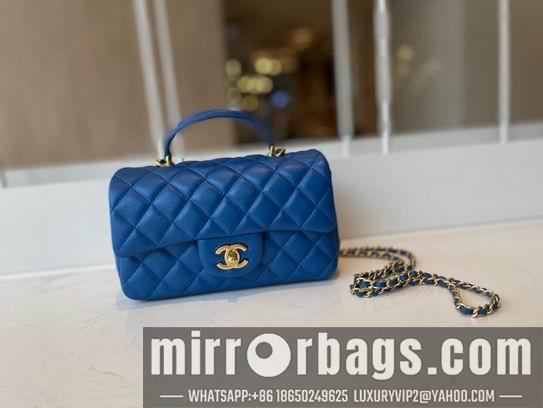 Chanel Replica Bags AS2431 20x13x9 cm al 7