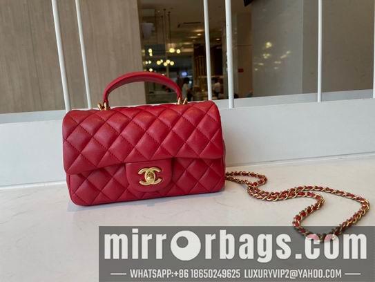 Chanel Replica Bags AS2431 20x13x9 cm al 6