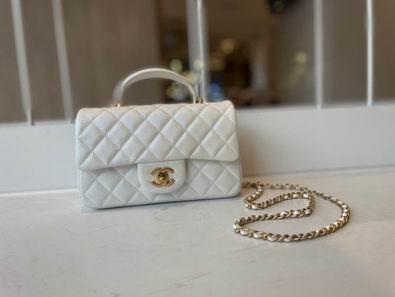 Chanel Replica Bags AS2431 20x13x9 cm al 5