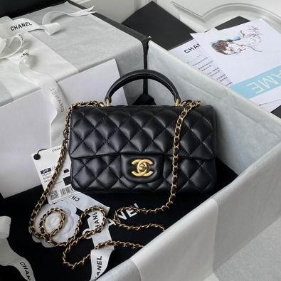 Chanel Replica Bags AS2431 20x13x9 cm al 4