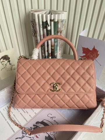 Chanel Replica Bags 92991 29cm，92990 24 cm al34