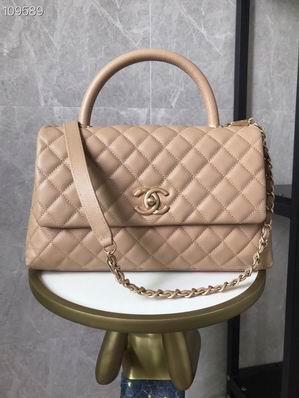 Chanel Replica Bags 92991 29cm，92990 24 cm al20