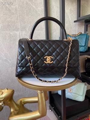 Chanel Replica Bags 92991 29cm，92990 24 cm al09