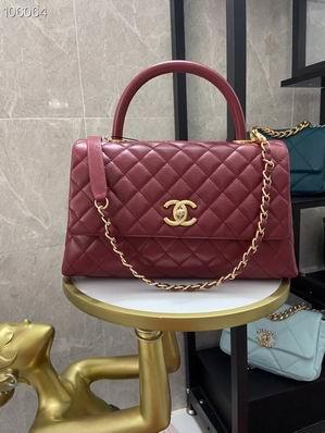 Chanel Replica Bags 92991 29cm，92990 24 cm al08