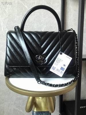 Chanel Replica Bags 92991 29cm，92990 24 cm al05