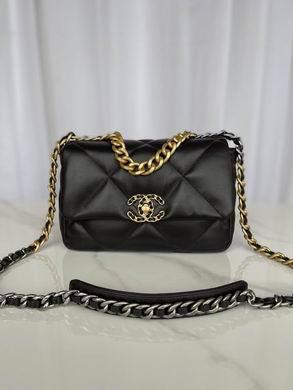 Chanel Replica Bags AS1160 26cm AL 5