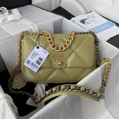 Chanel Replica Bags AS1160 26cm AL 3