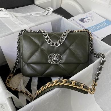 Chanel Replica Bags AS1160 26cm AL 2