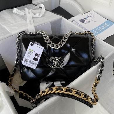 Chanel Replica Bags AS1160 26cm AL 1