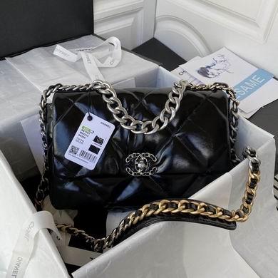 Chanel Replica Bags 1161 30cm AL 1