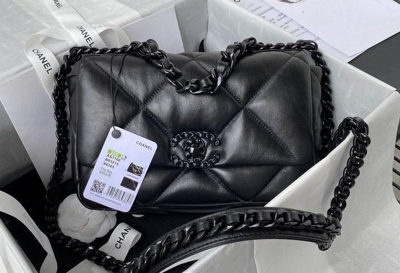 Chanel Replica Bags 1160 26cm AL 1