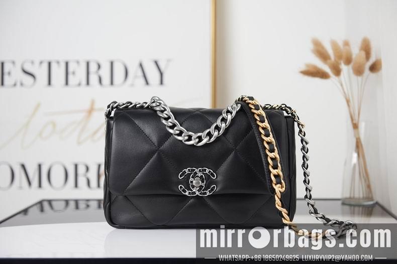 Chanel Replica Bags AS1161 30 cm AS1160 26 cm al 16