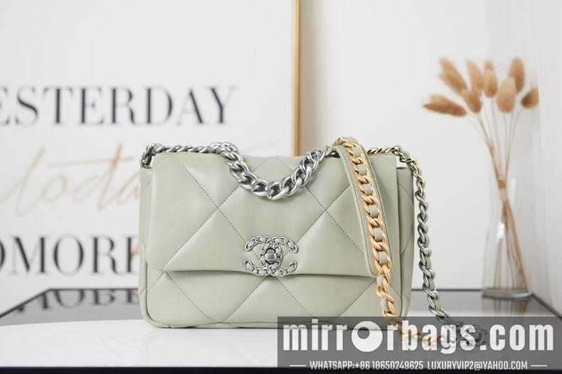 Chanel Replica Bags AS1161 30 cm AS1160 26 cm al 15