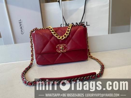 Chanel Replica Bags AS1161 30 cm AS1160 26 cm al 9