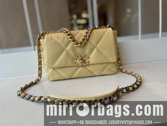 Chanel Replica Bags AS1161 30 cm AS1160 26 cm al 7