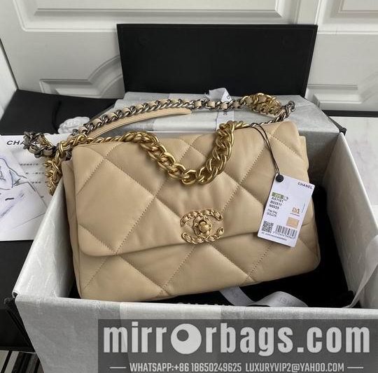 Chanel Replica Bags AS1161 30 cm AS1160 26 cm al 5