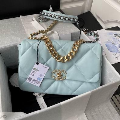 Chanel Replica Bags AS1161 30 cm AS1160 26 cm al 3