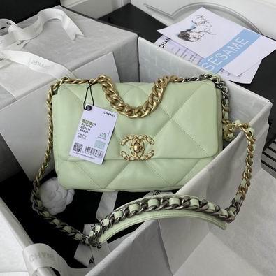 Chanel Replica Bags AS1161 30 cm AS1160 26 cm al 2