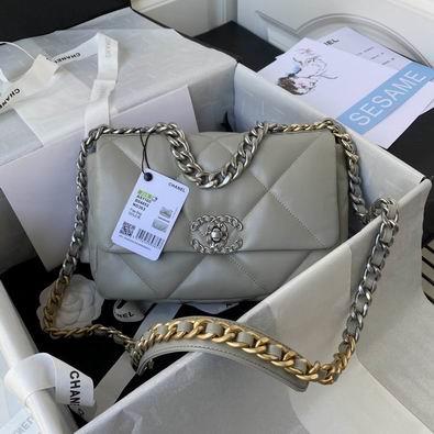 Chanel Replica Bags AS1161 30 cm AS1160 26 cm al 1