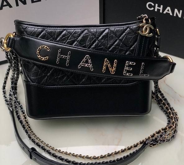 Chanel Replica Bags AS1582 25 cm al 12