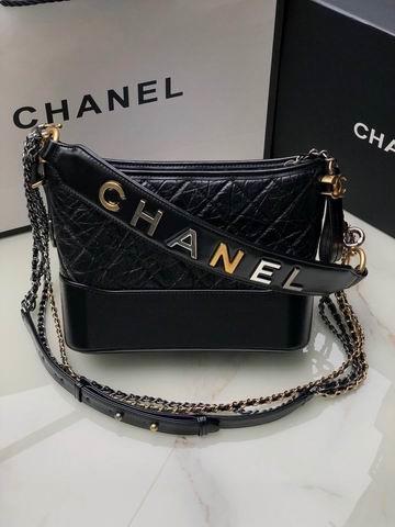 Chanel Replica Bags AS1582 25 cm al 10