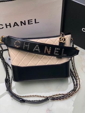 Chanel Replica Bags AS1582 25 cm al 9