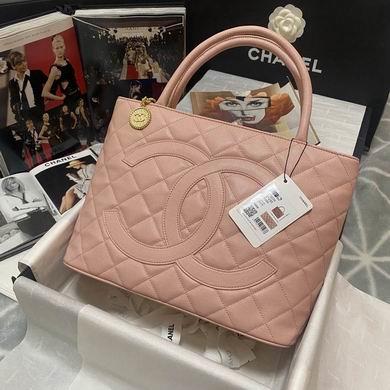 Chanel Replica Bags AS3036 30x14x24cm AL 3