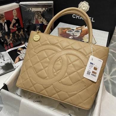 Chanel Replica Bags AS3036 30x14x24cm AL 2