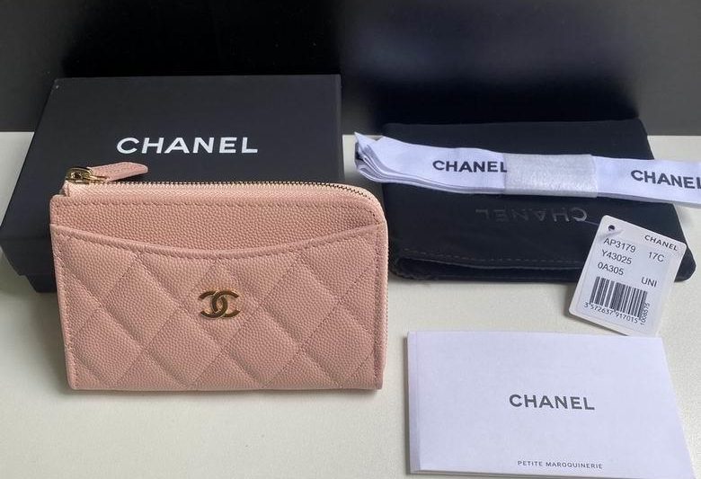 Chanel Replica Bags 3179 12X7.5X2.5cm YG 8