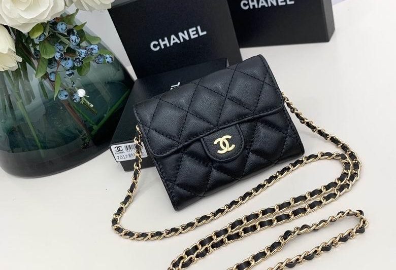 Chanel Replica Bags 7017 10X12X3.5cm YG 3