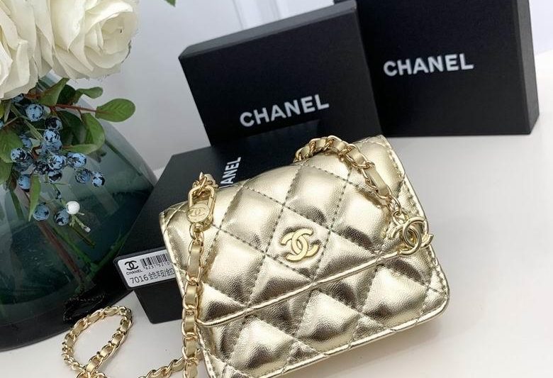 Chanel Replica Bags 7016 12.5X10X3.5cm YG 6