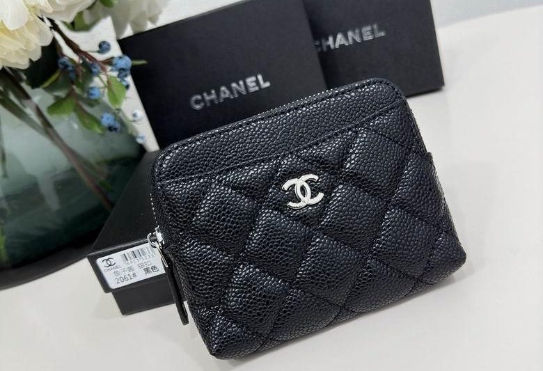 Chanel Replica Bags 2061 12X9.5cm YG 7