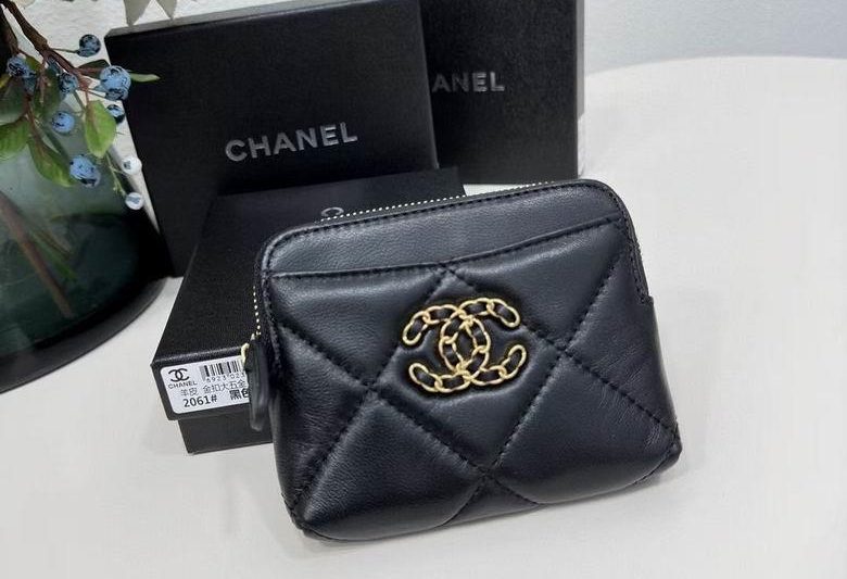 Chanel Replica Bags 2061 12X9.5cm YG 4