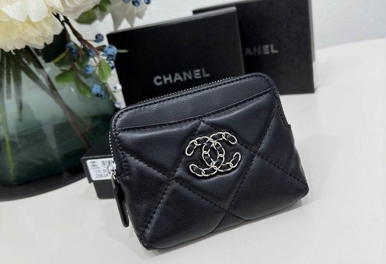 Chanel Replica Bags 2061 12X9.5cm YG 3