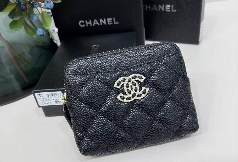 Chanel Replica Bags 2061 12X9.5cm YG 2