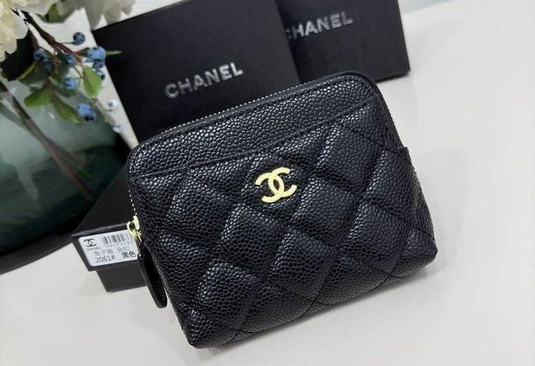 Chanel Replica Bags 2061 12X9.5cm YG 1