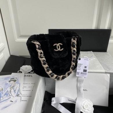 Chanel Replica Bags AS2257 16x18x12cm AL 1